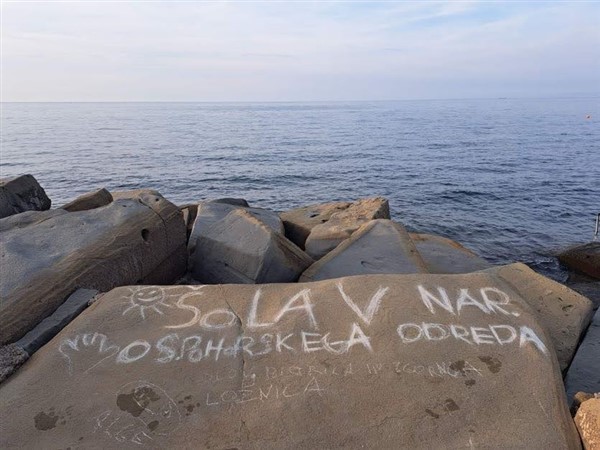 Šola v naravi za 7. razrede – 4. dan